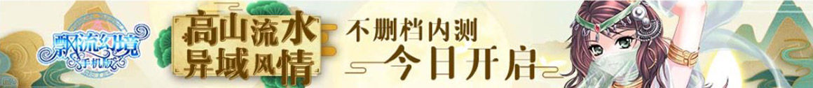 麻章区娱乐网